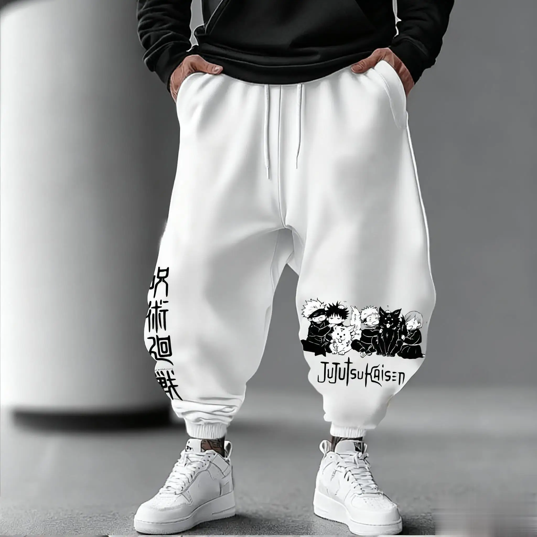 Jujutsu Kaisen Men Jogging Pan - Street Fashion In Japan 评论和价格