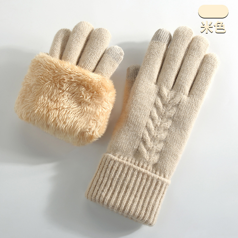 Knitted gloves for men and wom - Street Fashion Gloves 评论和价格