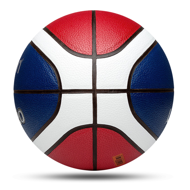 Molten Basketball Balls Offici - Street Fashion Game 评论和价格