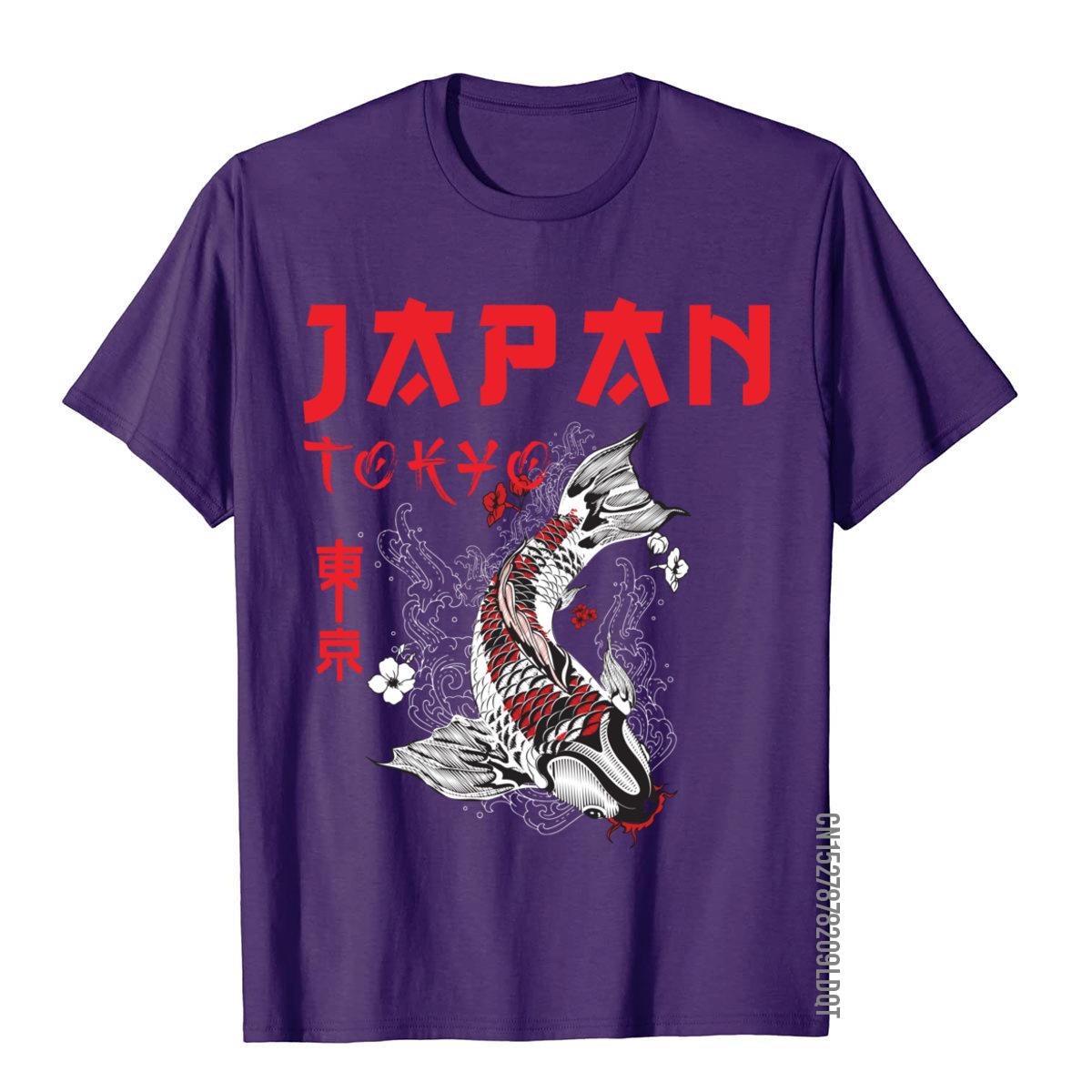 Japanese Fuji Dragon Yakuza To - Street Fashion In Japan 评论和价格
