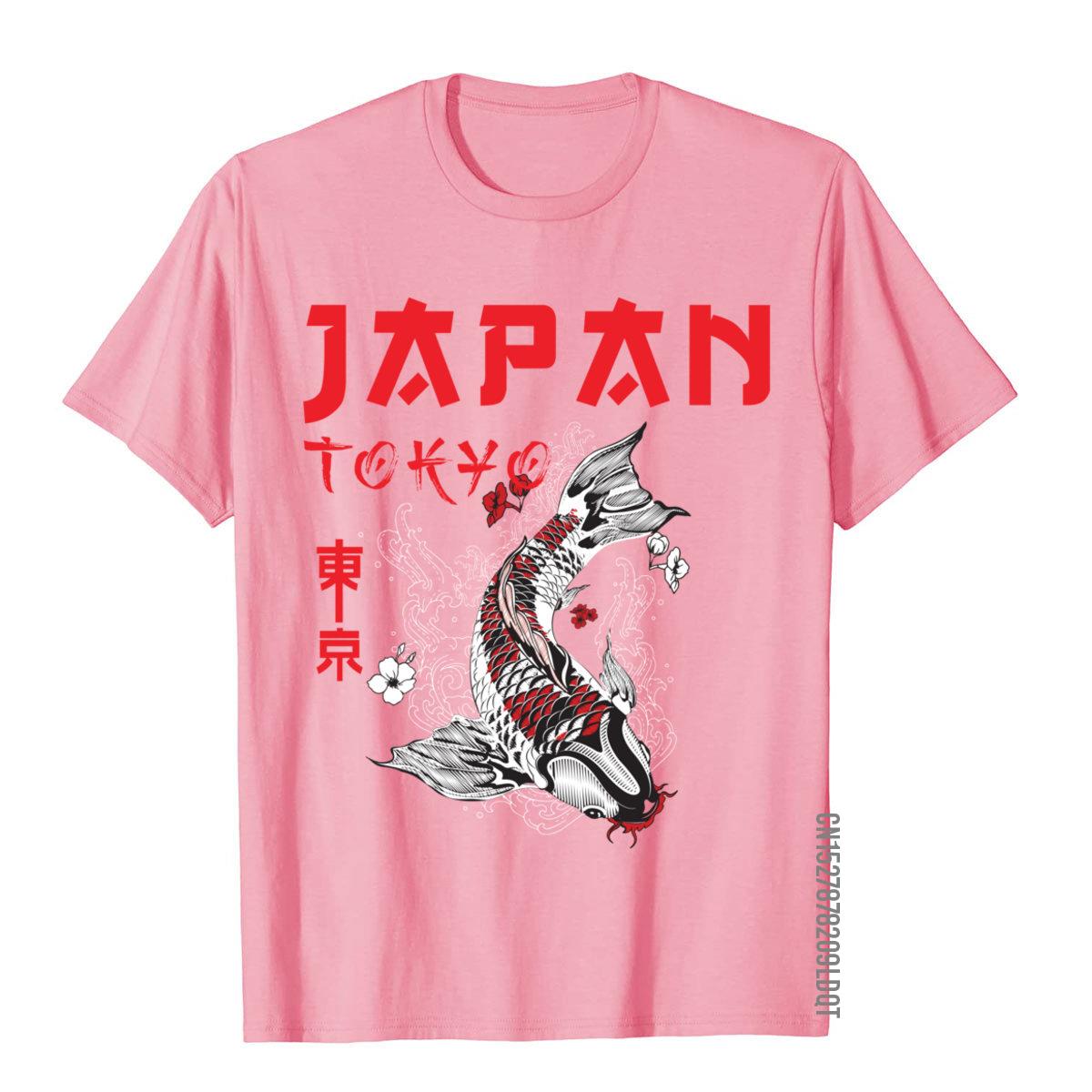 Japanese Fuji Dragon Yakuza To - Street Fashion In Japan 评论和价格