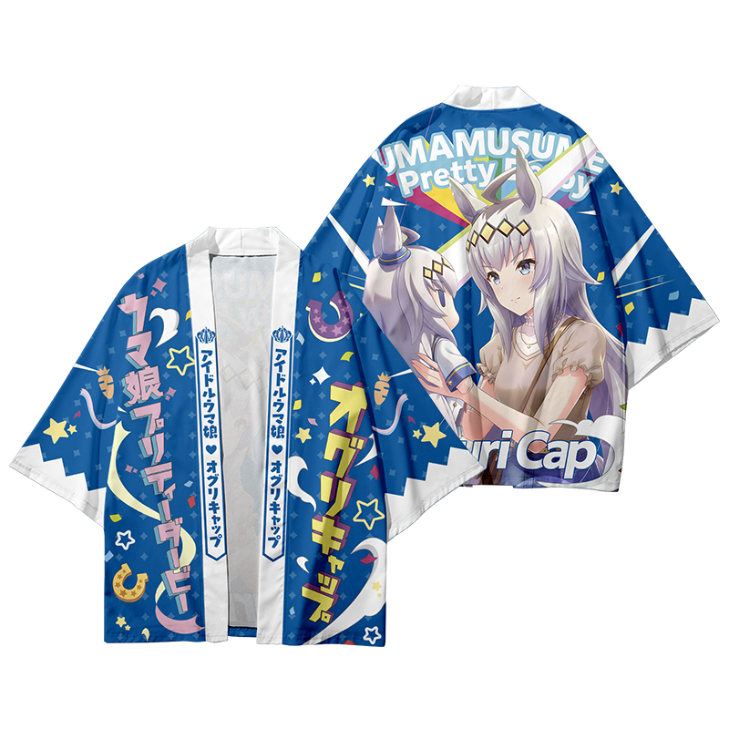 3D Anime Uma Musume Pretty Der - Street Fashion In Japan 评论和价格
