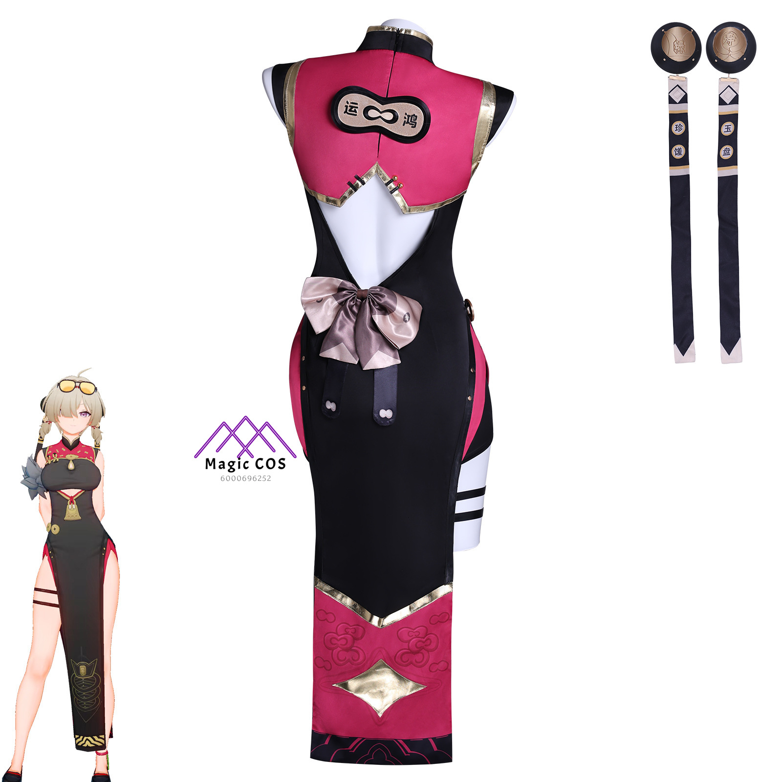 High Quality Nicole Demara Cos - Street Fashion Game 评论和价格