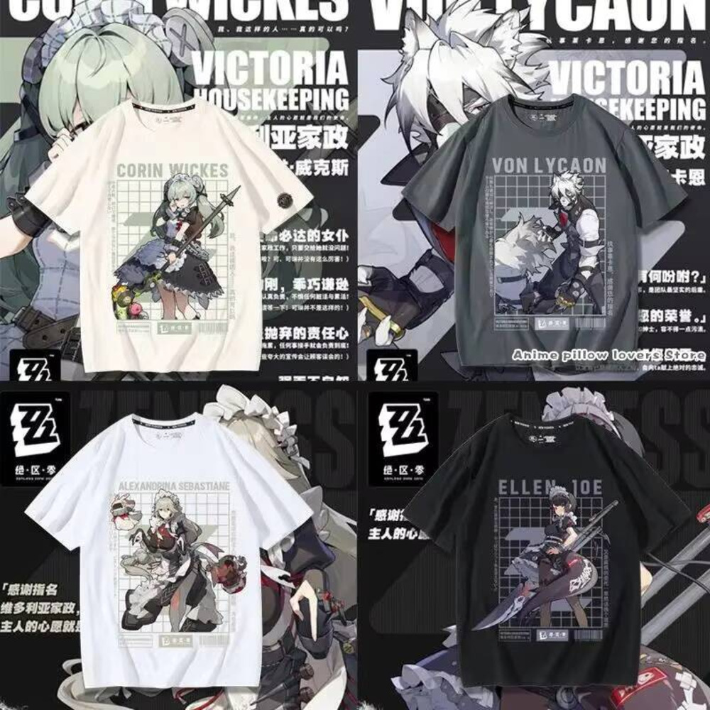Anime Zenless Zone Zero Von Ly - Queen Street Fashion 评论和价格
