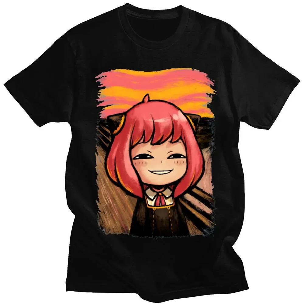 Japanese Anime Spy X Family An - Street Fashion In Japan 评论和价格