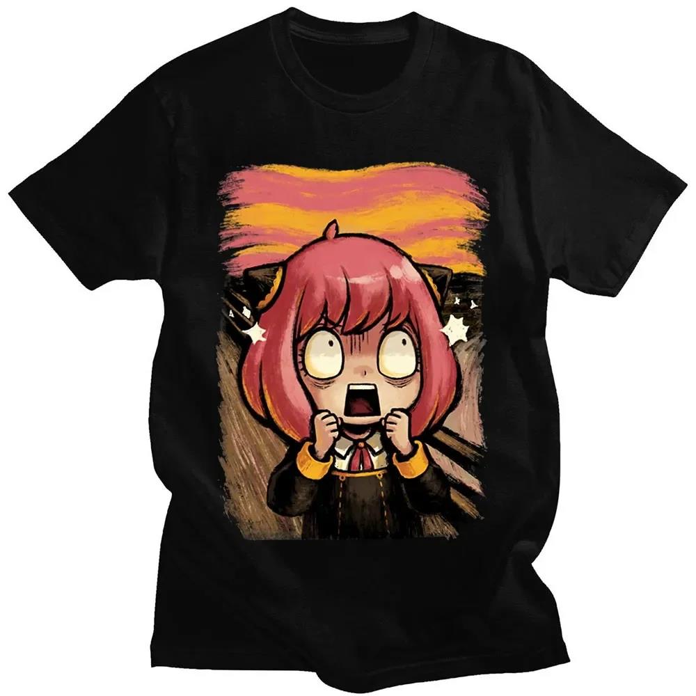 Japanese Anime Spy X Family An - Street Fashion In Japan 评论和价格