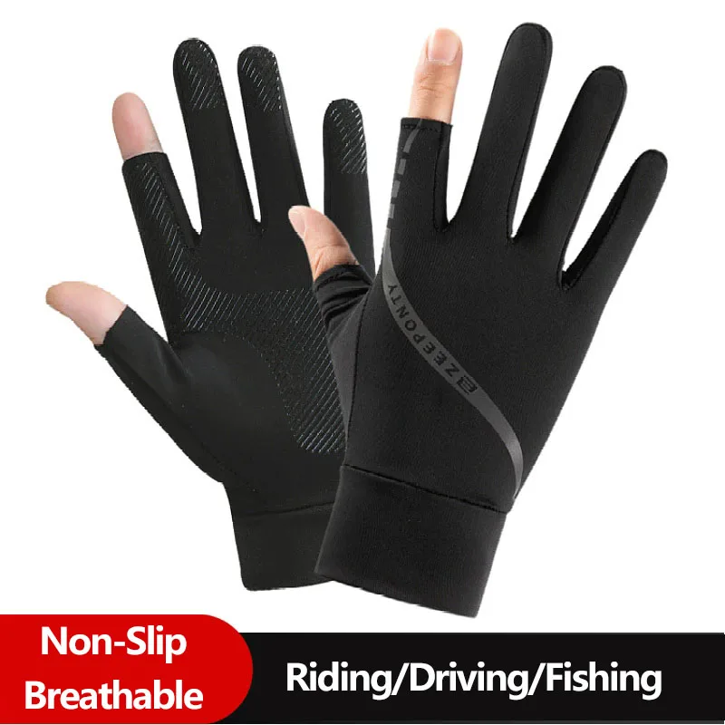 Men's Summer Ice Silk Cycling  - Street Fashion Gloves 评论和价格