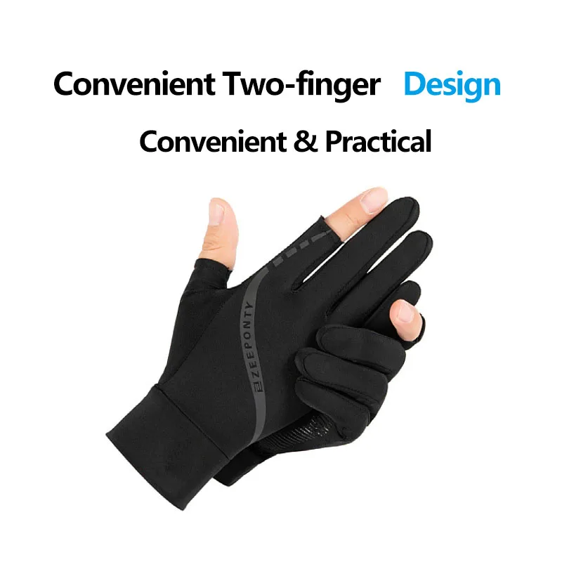 Men's Summer Ice Silk Cycling  - Street Fashion Gloves 评论和价格