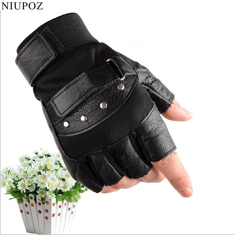 Men's Half Finger Leather Fitn - Street Fashion Gloves 评论和价格
