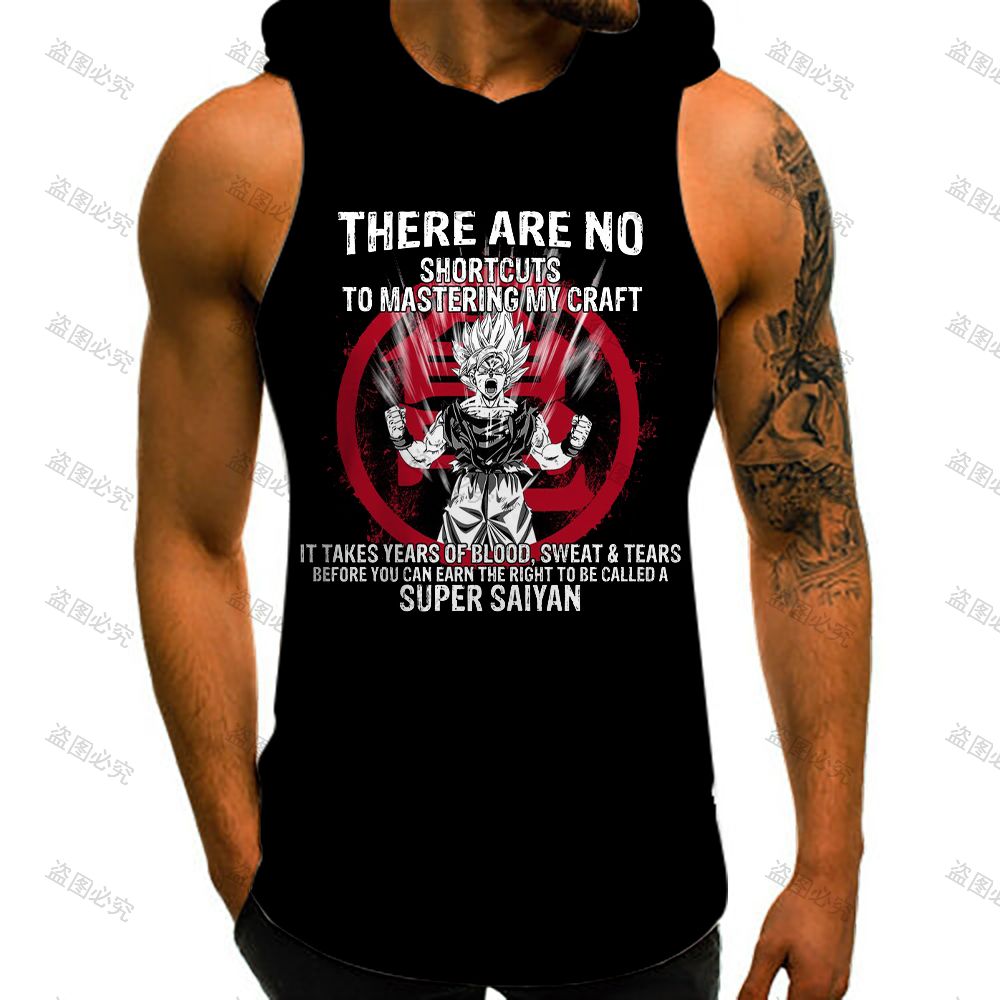 Dragon Ball Z Goku Vest With H - Street Fashion In Japan 评论和价格