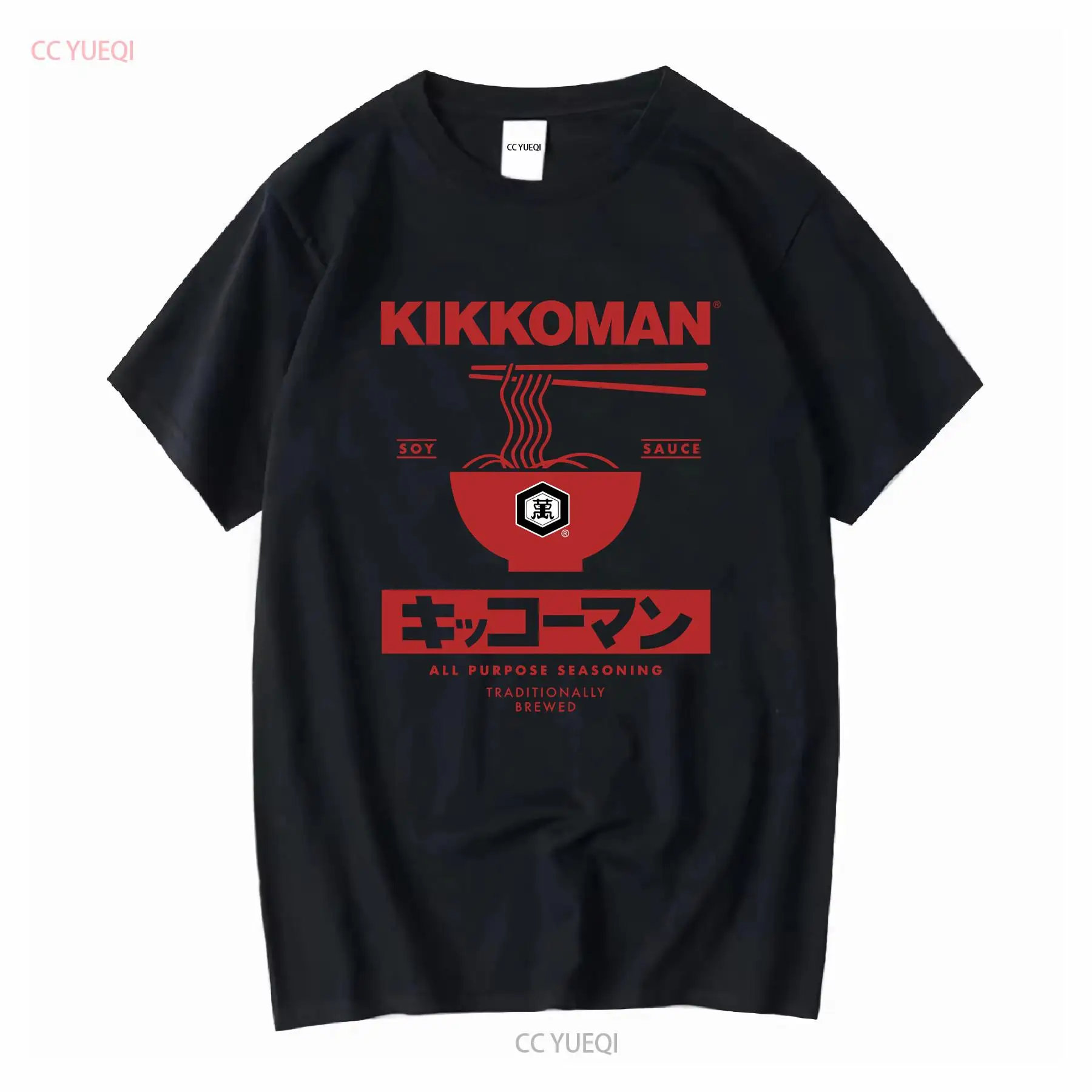 Kikkoman Noodles Soy Sauce Lab - Street Fashion In Japan 评论和价格