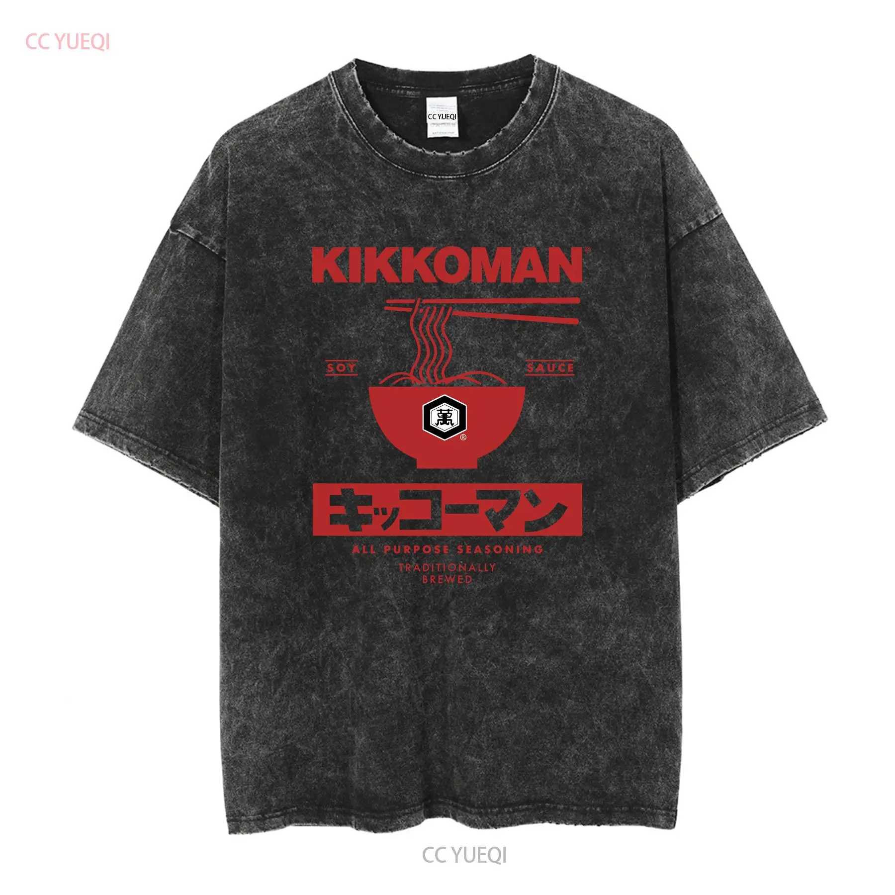 Kikkoman Noodles Soy Sauce Lab - Street Fashion In Japan 评论和价格