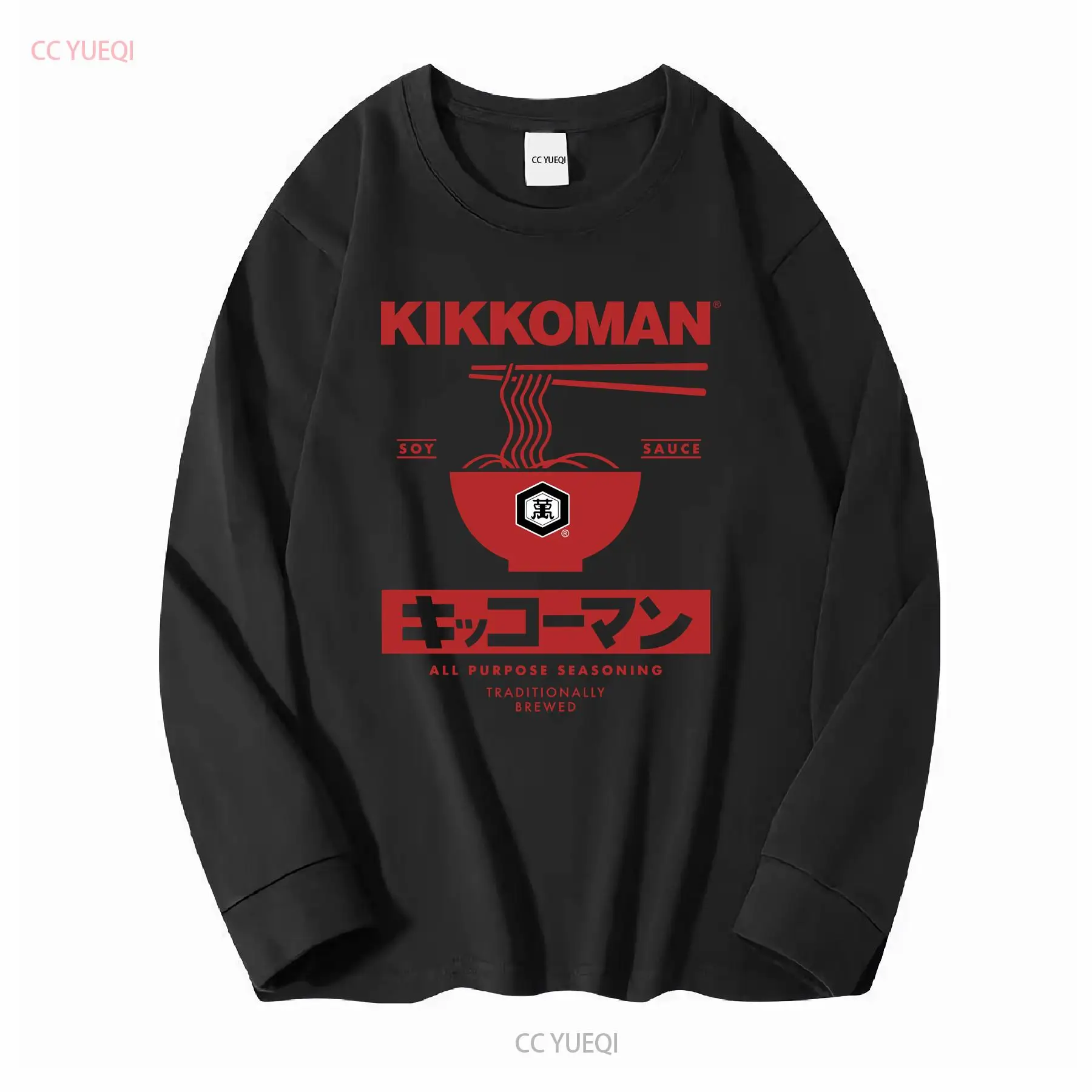 Kikkoman Noodles Soy Sauce Lab - Street Fashion In Japan 评论和价格