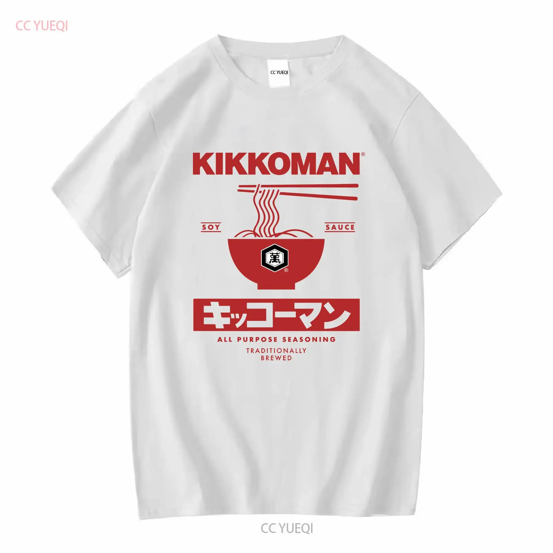 Kikkoman Noodles Soy Sauce Lab - Street Fashion In Japan 评论和价格